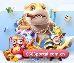 6686体育平台的故事